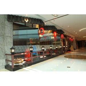 元通回轉壽司（萬(wàn)達店）