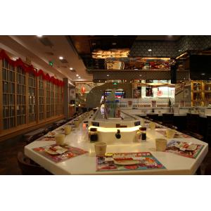 元通回轉壽司（萬(wàn)達店）