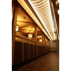 元通回轉壽司(康樂(lè )店)