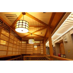 元通回轉壽司(康樂(lè )店)