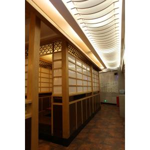元通回轉壽司(康樂(lè )店)