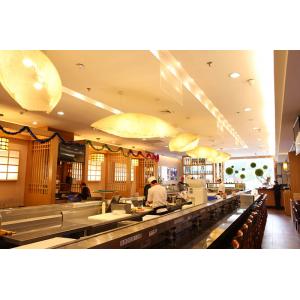 元通回轉壽司(康樂(lè )店)