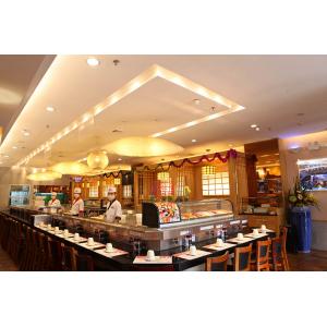 元通回轉壽司(康樂(lè )店)