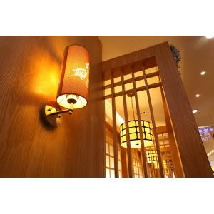 元通回轉壽司(康樂(lè )店)