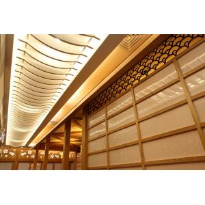 元通回轉壽司(康樂(lè )店)